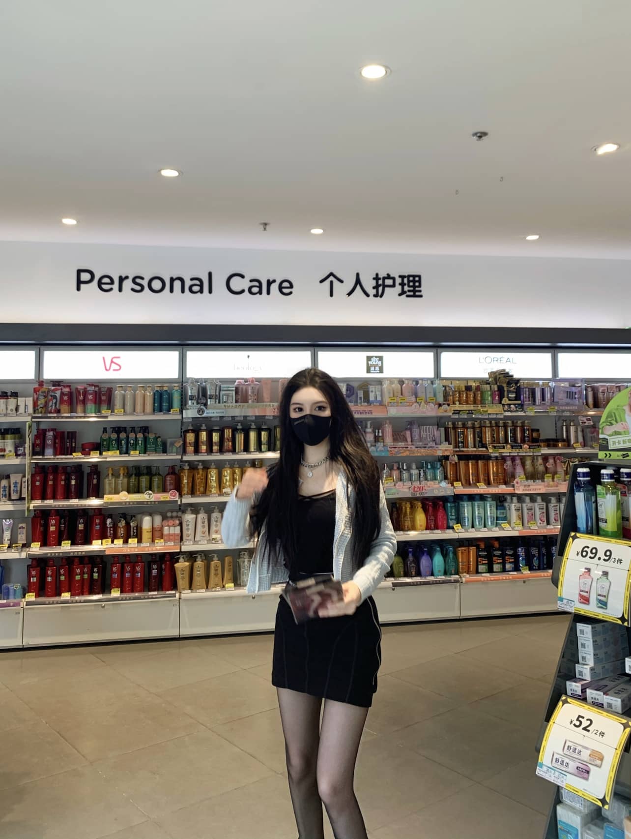随机图片